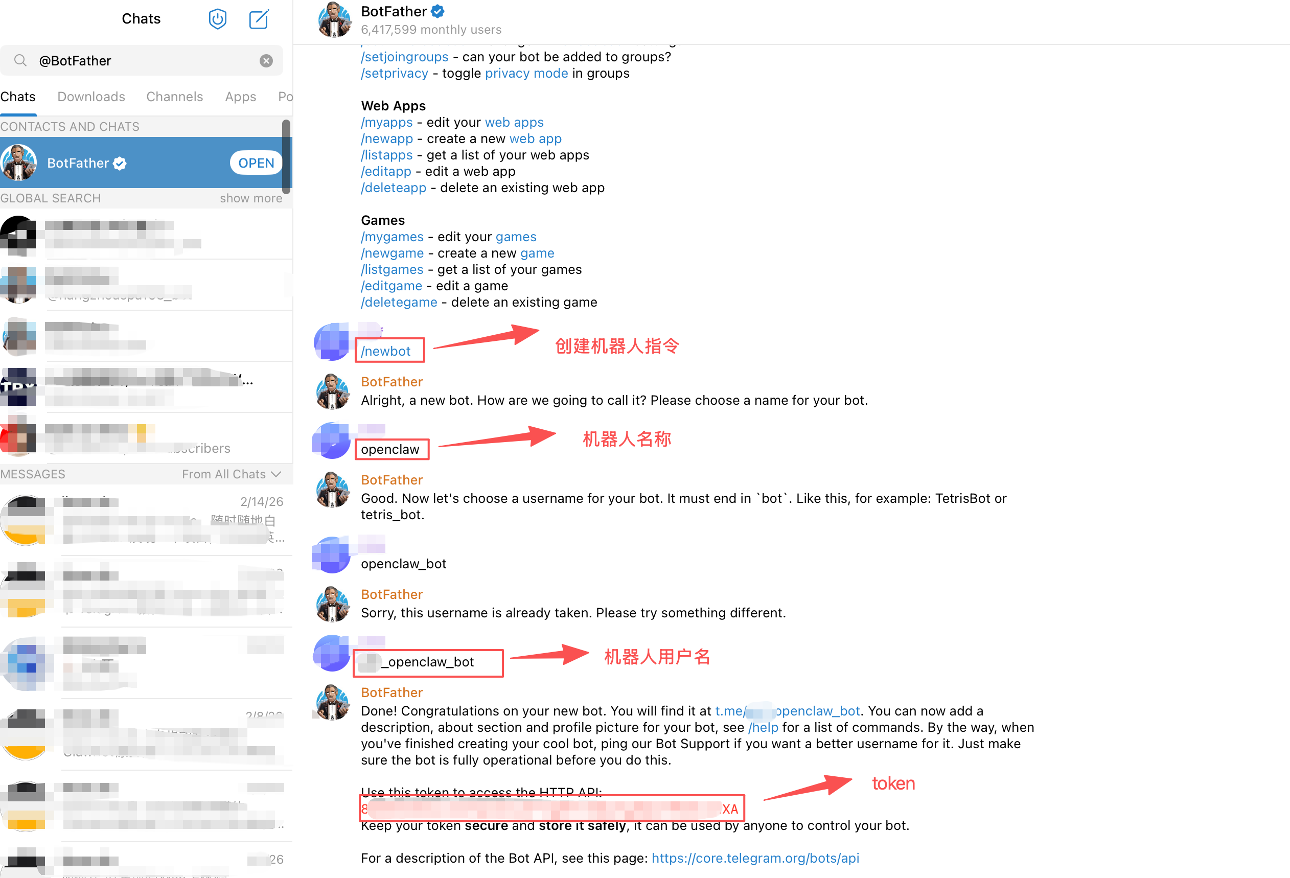 image-20260302193746587