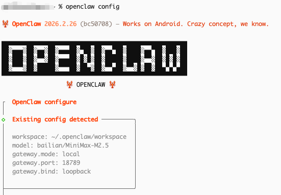 image-20260302194330205