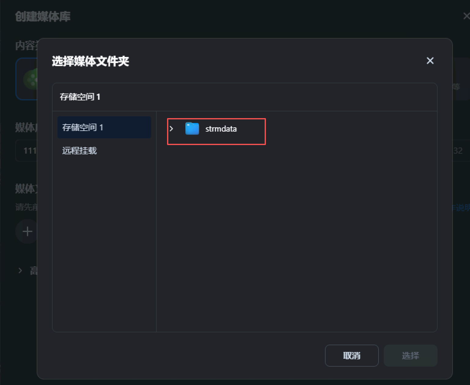 image-20260330144332168