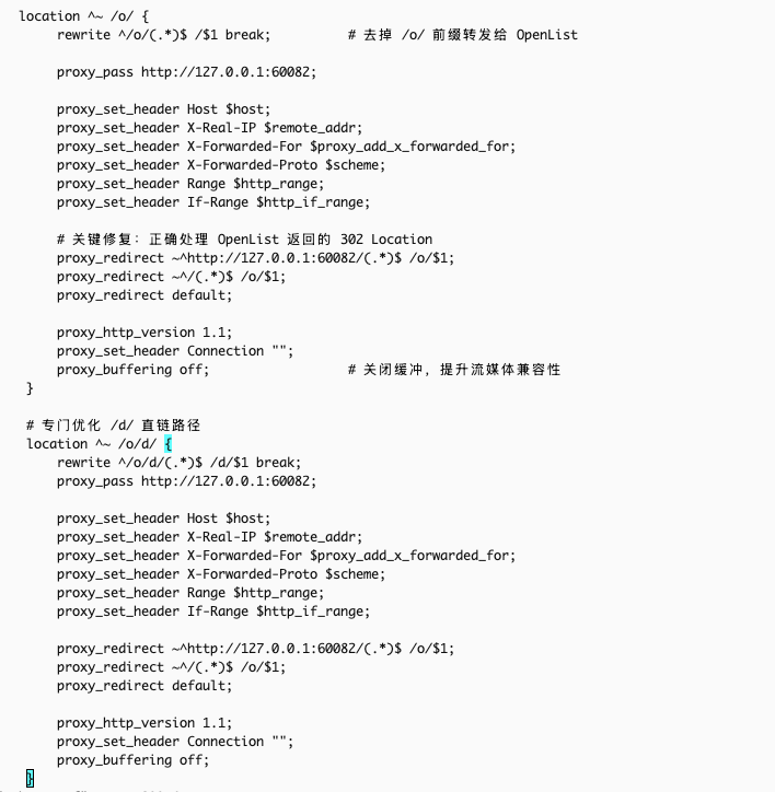 image-20260330145901765